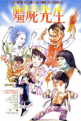 日本电影性生活